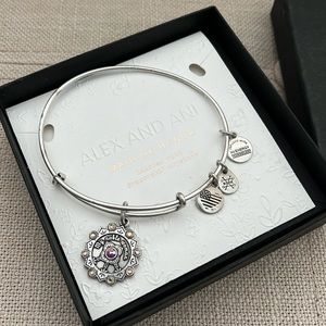 Alex and Ani Maid of Honor Bracelet